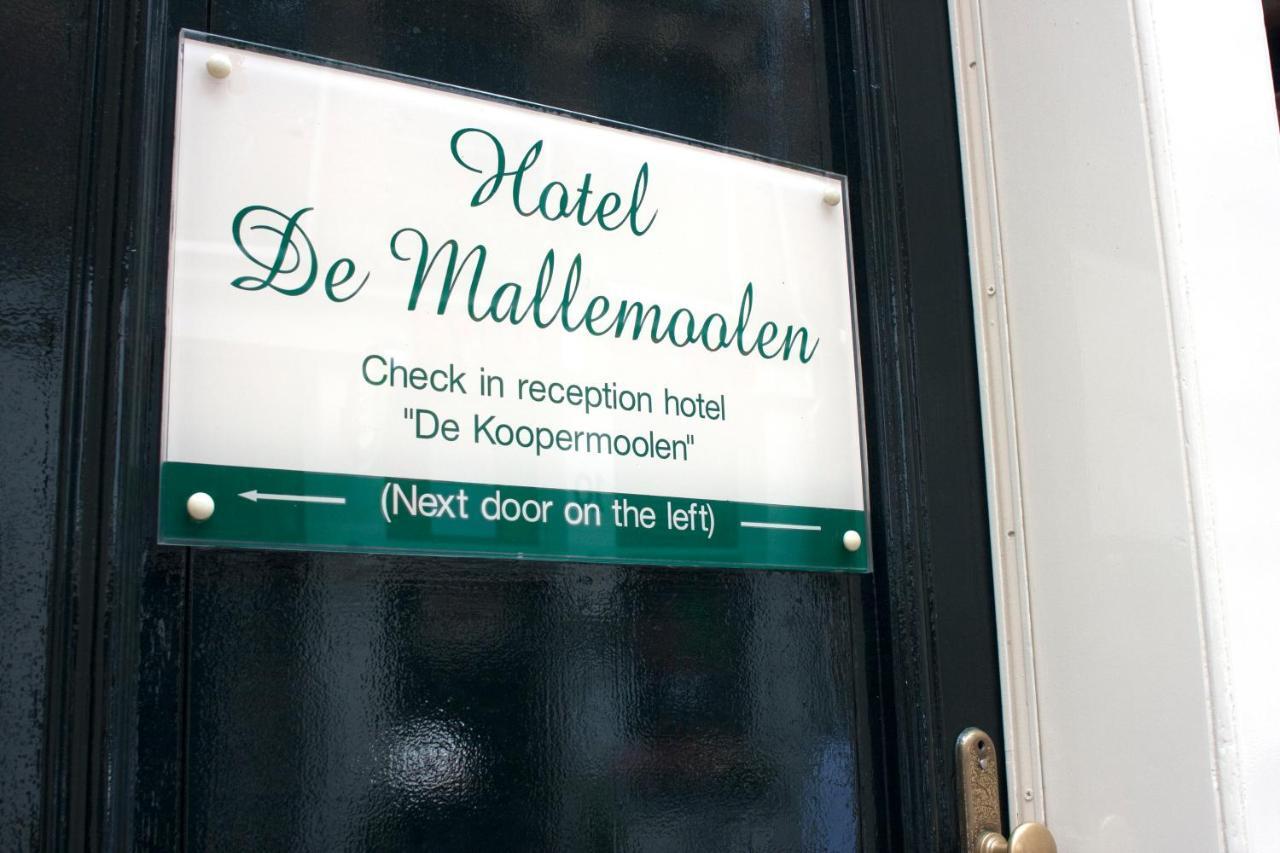 De Mallemoolen Hotel Amsterdam Exterior photo